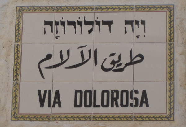 via-dolorosa